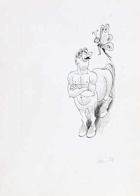 Чижиков Виктор Александрович. Иллюстрации к книге: Олейников Н. Перемена фамилии. Библиотека крокодила. № 14. М.: Правда, 1988